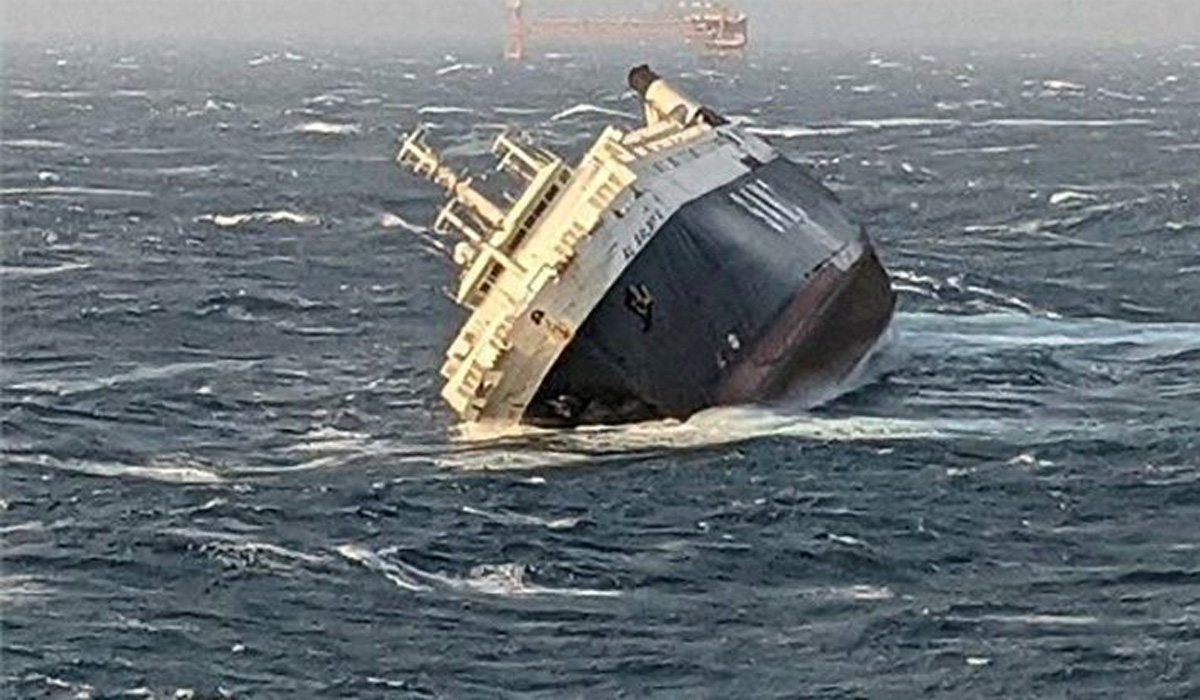 Emirati ship